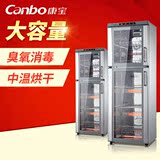 Canbo/康宝 ZTP268F-1 消毒柜立式家用柜式高温商用双门消毒碗柜