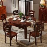 餐桌 实木伸缩折叠餐桌椅组合圆桌餐桌椅餐厅方桌简约现代中式