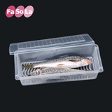日本FaSoLa 厨房冰箱食品冷藏保鲜盒沥水型食物肉类收纳盒鲜鱼盒