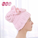 日本FaSoLa 超强吸水加厚干发帽擦头发快速干发毛巾长发短发浴帽
