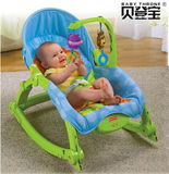 新生儿摇床 婴儿摇椅 多功能轻便折叠电动安抚椅躺椅床 儿童餐椅