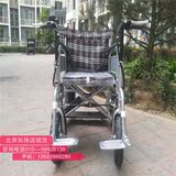 残疾人电动轮椅天津悍马四轮代步车北京实体店现货销售越障能力强
