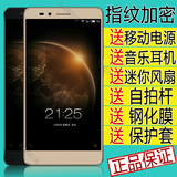 Huawei/华为荣耀畅玩5X全网通4G电信版5.5英寸安卓智能手机X5正品