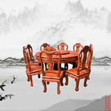 红木实木餐桌饭桌中式仿古缅甸花梨木圆餐桌葡萄椅组合1.38米雕花
