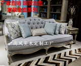 美式实木做旧软包沙发新古典法式仿古白复古高档沙发组合全套家具