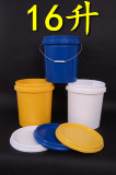 16升塑料包装桶食品化工桶农药兽药桶机油涂料桶润滑油桶乳胶漆桶