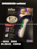 在途 德国正品代购Braun博朗红外儿童婴儿耳温枪耳温计IRT6520