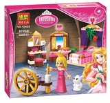 博乐迪斯尼公主系列拼装拼插女孩儿童节礼物积木玩具10436