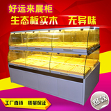 面包柜台面包展示柜生态板中岛柜蛋糕柜台面包展示柜面包货柜