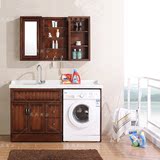 橡木洗衣柜滚筒洗衣机柜阳台石英石洗衣池带搓板实木浴室镜柜组合