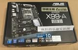 Asus/华硕 X99-A/USB3.1 X99主板 国行现货 支持5960X 5820K