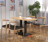 欧式餐桌椅 水曲柳咖啡西餐厅桌椅酒店洽谈牛角椅实木餐椅a字椅子
