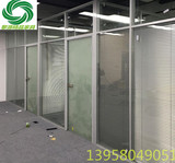 温州办公室玻璃隔断57/80款高隔断带百叶双层钢化玻璃隔间墙直销