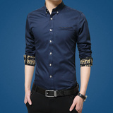 深蓝色薄款男士青年长袖纯棉衬衫修身免烫韩版纯色商务休闲衬衣