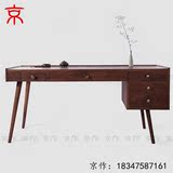 京作 现代新中式禅意书桌北美黑胡桃木办公桌纯实木榫卯桌子环保