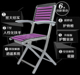 特价透气健康椅活动椅电脑椅办公椅子弹力橡皮筋绳条椅休闲折叠椅