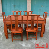 缅甸花梨木长方形餐桌配官帽椅七件套 大果紫檀餐桌 红木实木家具