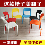 餐椅塑料椅子靠背椅时尚家用简约加厚成人休闲办公洽谈桌椅胶歺椅