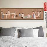 中式风景山水水墨装饰挂画横幅客厅书房卧室床头画沙发背景墙壁画