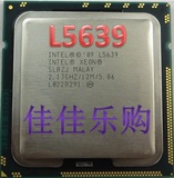 Intel/英特尔 XEON L5639 CPU 散片CPU 6核12线程 正式版