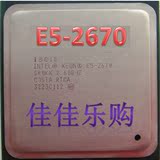 INTEL 至强/Xeon E5-2670 CPU 2.6G 正式版