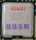 x5687CPU intel/至强 3.6G/12M 四核八线程正式版秒杀X5650