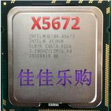 Intel/英特尔 至强 X5672 CPU 4核8线程 现货