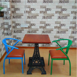简约现代铁艺实木升降桌椅组装咖啡厅酒吧餐厅阳台甜品店直销包邮