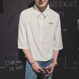 韩国ulzzang 夏季新款纯色简约七分袖笑脸衬衫宽松套头中袖男衬衣