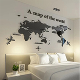 世界地图创意家居3d水晶亚克力立体墙贴沙发客餐厅电视背景墙装饰