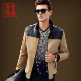 2016春秋新款韩版男士夹克修身薄款外套青年休闲pu皮外穿立领长袖