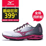 Mizuno美津浓 跑步鞋轻量透气跑鞋专业运动鞋女鞋 WAVE RIDER 18