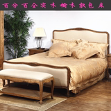 美式实木床 法式复古做旧床 美式乡村榆木家具 欧式1.8米双人床
