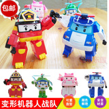 新款韩国升级版Poli 警车机器人 珀利变形警车玩具套装儿童礼物