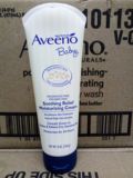 美国  Aveeno baby婴儿燕麦舒缓润肤乳液宝宝保湿霜227g