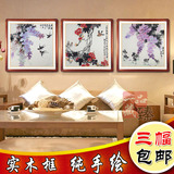 新中式古典禅意简约装饰画水墨国画手绘兰花客厅卧室多联墙画带框