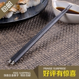 高档日式家用合金筷子创意黑色尖头10双防滑家庭装包邮
