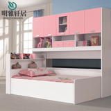 多功能书柜床储物儿童衣柜床1.2米1.5米高箱床拖床组合粉色子母床