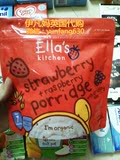 【现货】英国 Ella's Kitchen艾拉厨房7M+草莓树莓辅食米粉 175g