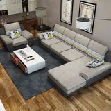 新款三防免洗布艺沙发组合 简约现代客厅小户型整装转角l沙发包邮