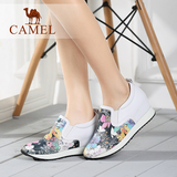 Camel/骆驼女鞋 2016春季新款运动风休闲鞋 圆头内增高女单鞋子女