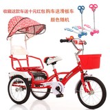 新款儿童三轮车双人载人脚踏童车带斗自行车玩具工程车礼物3-8岁