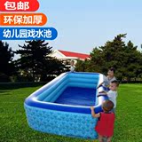 3米超大加厚家庭游泳池充气幼儿园戏水池儿童海洋球池耐磨游戏池