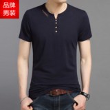 新款短袖T恤 夏季男士V领半袖男装上衣服韩版修身薄款体桖衫