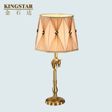 美式欧式全铜台灯 现代客厅台灯简约卧室创意复古高档水晶床头灯