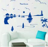 阳光海浪装饰自粘墙贴纸地中海风格创意椰树海湾贴画蓝色沙滩海景