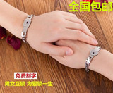 时尚情侣互锁可刻字一对韩版手镯男女简约同心手链手环女锁男钥匙