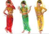儿童演出服幼儿园表演服装女童 印度舞蹈服民族少儿新疆舞肚皮舞