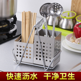 加厚不锈钢筷子筒 挂式创意筷子笼沥水筷筒厨房收纳置物架