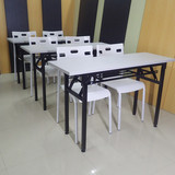 会议桌长条1.2米条桌桌子1.8米办公桌折叠桌180x40课桌培训台